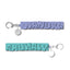 Rubber Keychain